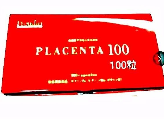 銀座ステファニー化粧品 プラセンタ100チャレンジパック 3,5袋分 合計 100粒 【正規品】