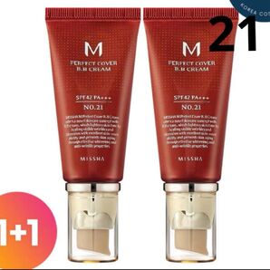 MISSHA(ミシャ) M パーフェクトカバー BB クリーム NO.21
