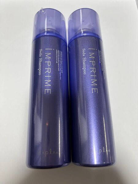 ナプラ インプライム ソーダシャンプー 200g 2本セット新品未使用自宅で保管していましたが、使わないので出品します