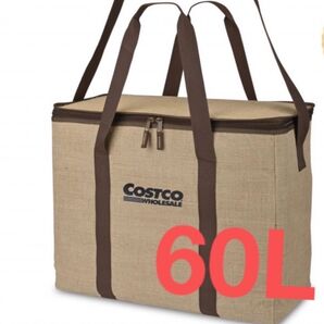 ★コストコ★ジュートバッグ★60Lのみ★クーラーバッグ★COSTCO★ショッピングバッグ★保冷バッグ★ジュート素材★