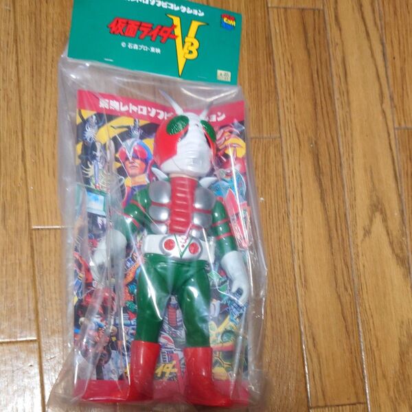 メディコムトイ 東映レトロソフビコレクション 仮面ライダーV3 (ビニールマフラー版)
