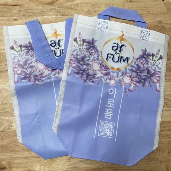 新品 王子製薬 アフューム エコバッグ2枚セット まとめ売り