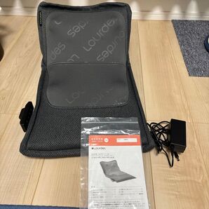 超美品 ルルド プレミアムシートマッサージャー AX-HPL368dg(ダークグレー)