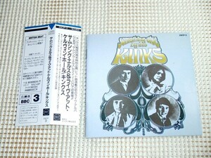 初期廃盤 2in1 The Kinks キンクス Something Else + Live At The Kelvin Hall / Nicky Hopkins 参加 Dave Davies Ray Davies 在籍 28CP-3