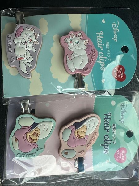 【即日発送】マリーちゃん おしゃれキャット ヤングオイスター前髪クリップ セット ディズニー ヘアクリップ