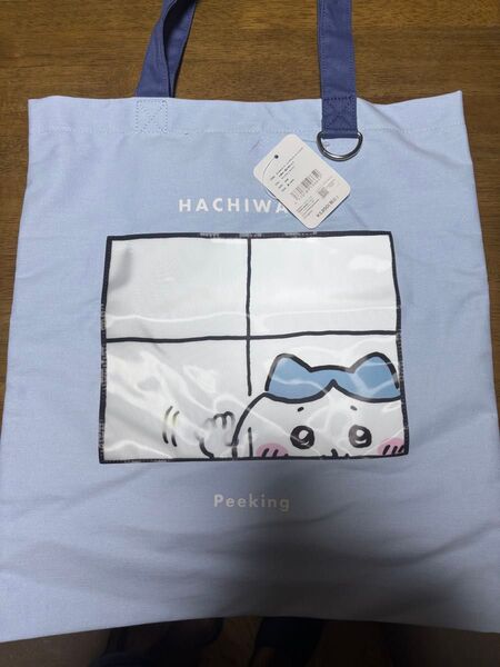 レンチキュラートートバッグ ちいかわパーク ハチワレ
