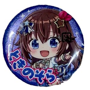 ホロライブ カプセル缶バッジ ときのそら