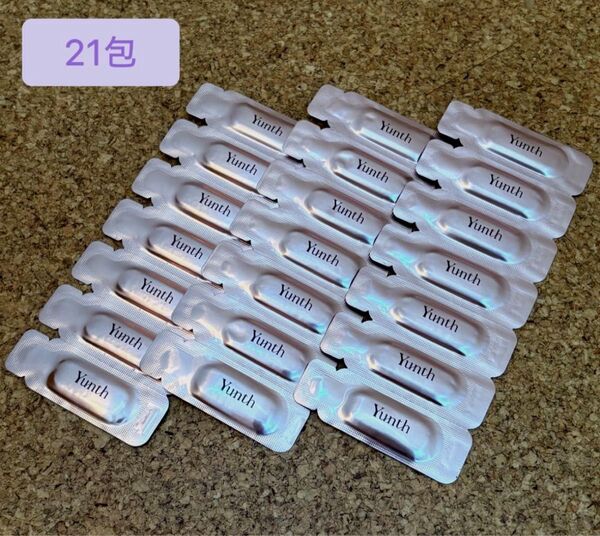 【Yunth】新品未使用 正規品 ユンス生ビタミンC美白美容液 お試し21包