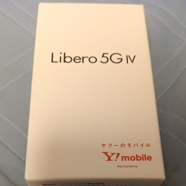 Libero 5G IV A302ZT 6.6インチ メモリー4GB ストレージ128GB ブラック ワイモバイル
