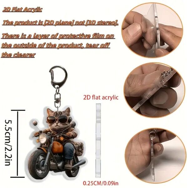 バイクに乗ったトラ猫の2Dアクリルキーホルダー
