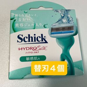 【未開封】シック ハイドロ シルク 敏感肌用 替刃4コ入 Schick HYDRO Silk