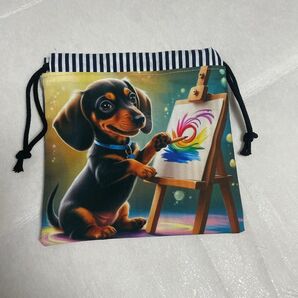 ハンドメイド 巾着袋 ダックスフンド 両面パネル 小物入れ