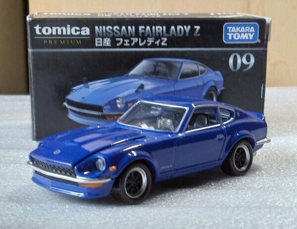 トミカ プレミアム 日産 フェアレディZ G21 NO.09 箱付き
