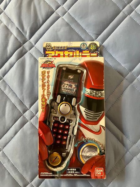 『轟轟戦隊ボウケンジャー』冒険ケータイ アクセルラー BANDAI/バンダイ/変身アイテム/当時モノ/当時品/玩具/おもちゃ