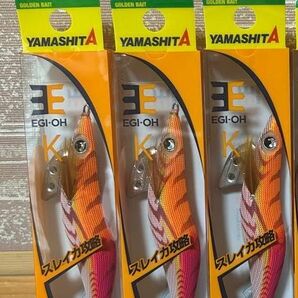 エギ王K カクテルオレンジ 3.5号3個セット
