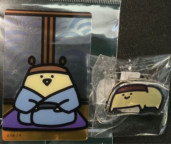 お文具といっしょ プリンさん アクリルバッジ クリアカード