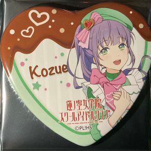 ラブライブ 蓮ノ空女学院 乙宗梢 ハート型缶バッジ パティシエ