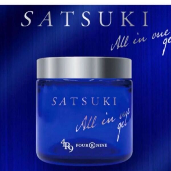 4r9 SATSUKI シルク化粧品 オールインワンジェル