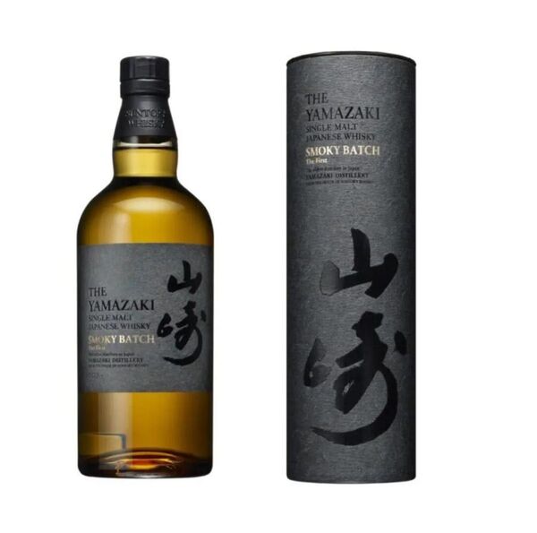 山崎 スモーキーバッチ ザサード シングルモルト 新品未開封 冊子付き SUNTORY サントリー 化粧箱入