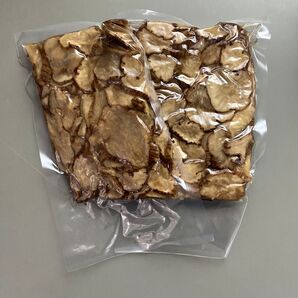 いぶりがっこ【スライス】2袋セット!300g×2袋 無添加