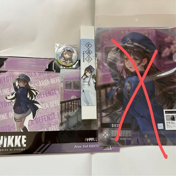 勝利の女神 Nikke ニケ ディーゼル 京都 嵐山駅 ポップアップストア エリア防衛戦 アクリルスタンド コラボ