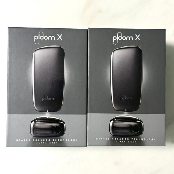 【新品】Ploom X 2個セット グレー 付属品完備 スターターキット 電子タバコ 喫煙具 スレートグレイ プルーム エックス