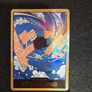 ワンピースカード ジンベエ ドンカード パラレル