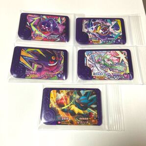 【24時間以内に発送】ポケモンフレンダSTモモワロウ+ルナアーラ+ゲンガー+サーナイト+ルカリオ