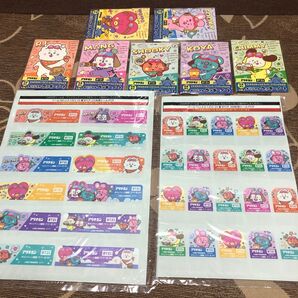 bt21 アリナミン オリジナルラッキーノート 全7種 オマケ付