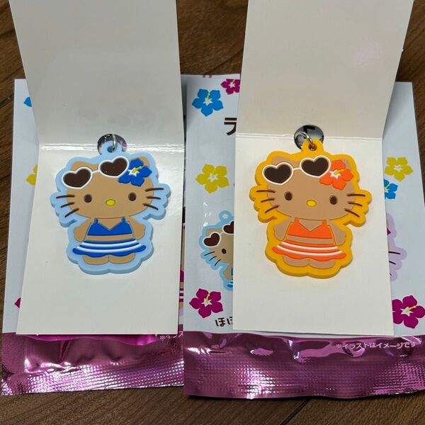 サンリオキャラクターズ ハローキティ ラバーストラップ 日焼けキティ 2個セット(オレンジ・ブルー)