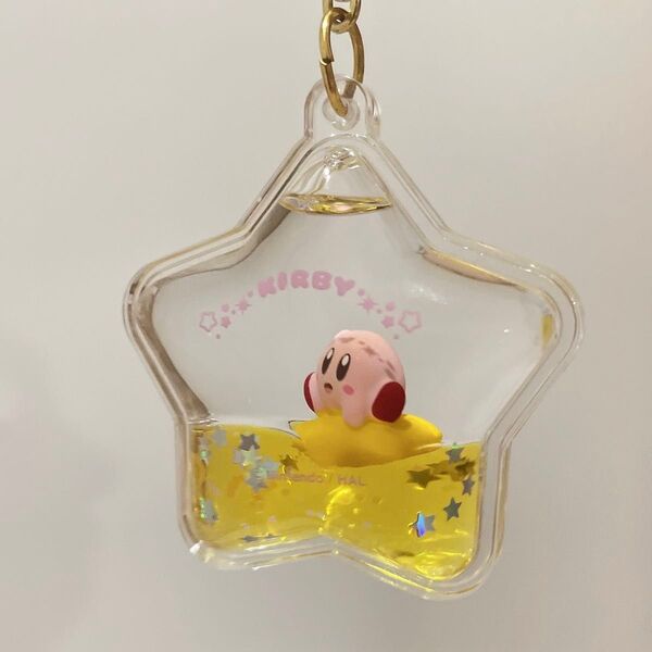 星のカービィ ぷかぷかドームキーホルダー