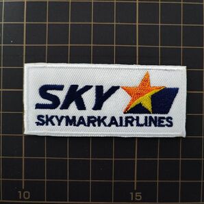 スカイマーク アイロン ワッペン プリント タグ ゴルフキャップ ANA JAL 羽田 成田 空港 エアライン 飛行機 29e