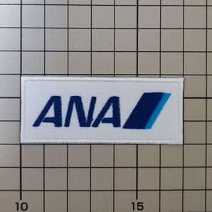 【数量限定】 ANA 全日空 ワッペン アイロンプリント タグ ゴルフ キャップ ポロシャツ アパレル バックJAL 01C