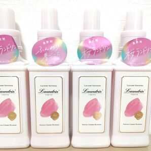 ランドリン Laundrin 柔軟剤 サクラチェリーブロッサム 600ml 4個セット