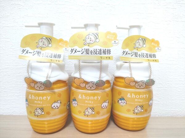 &honey ミルキー プレシャスEXリペア ヘアミルク 180g ちいかわ 3個セット