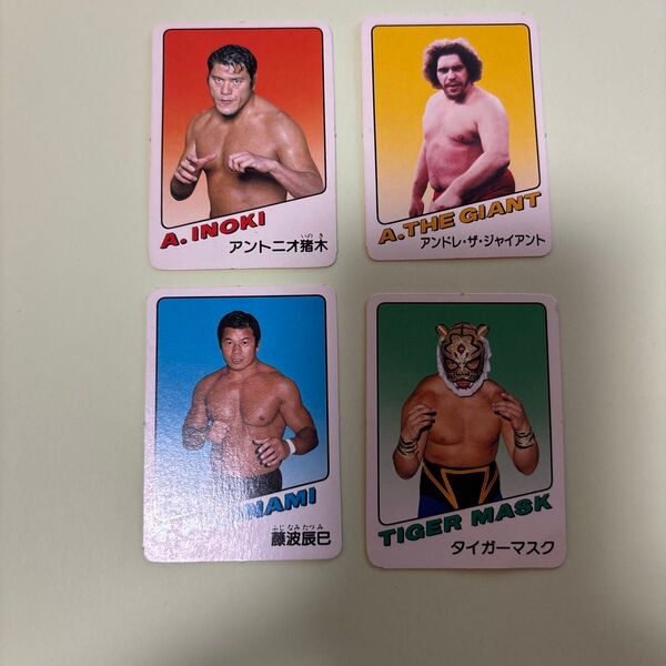 80年代当時モノ TAKARAプロレスゲームカード4枚セット アントニオ猪木 アンドレザジャイアント タイガーマスク 藤波辰巳