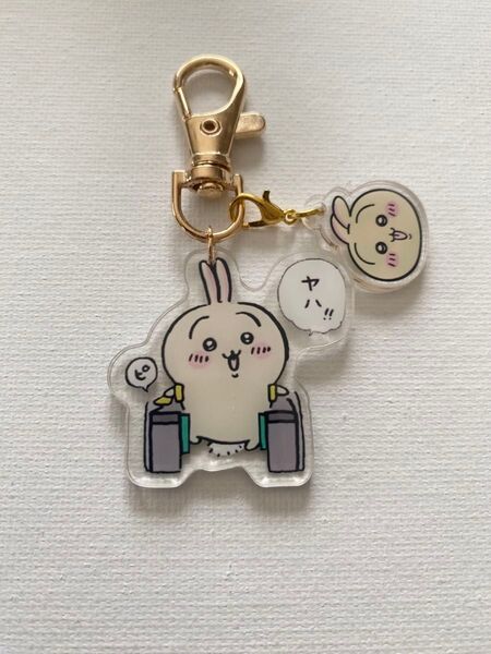 ちいかわ アクリルキーホルダー うさぎ