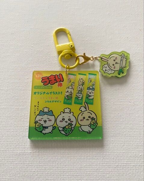 ちいかわ アクリルキーホルダー うさぎ ハチワレ
