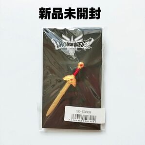 Nintendo Switch「 ドラゴンクエストIII そして伝説へ…」 e-STORE購入特典 ピンズ 未開封 セット割有り