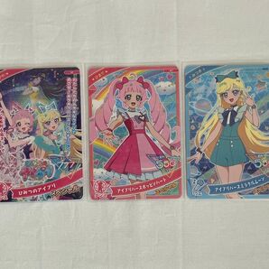 ひみつのアイプリ AnimeJapan プロモーションカード