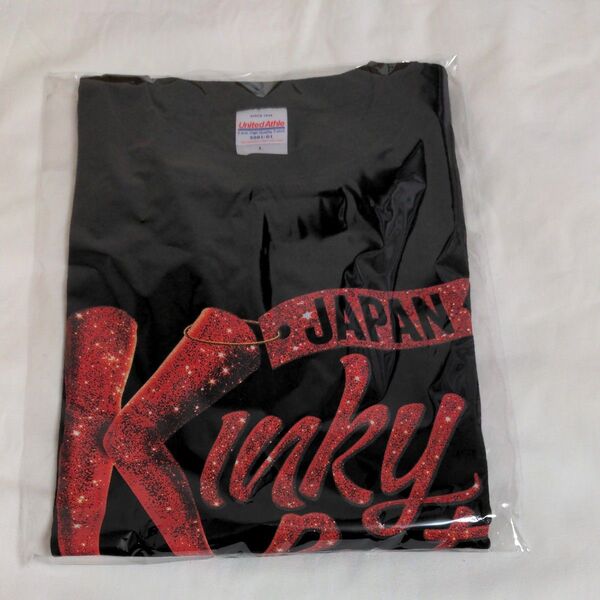 キンキーブーツ2025 Tシャツ 黒 Lサイズ