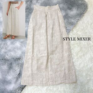 STYLEMIXER 花柄 ジャガード アイボリー 高級感 ロングスカート