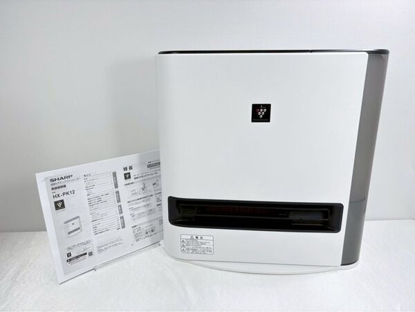 シャープ 加湿 セラミックファンヒーター 暖房6畳 HX-PK12-W