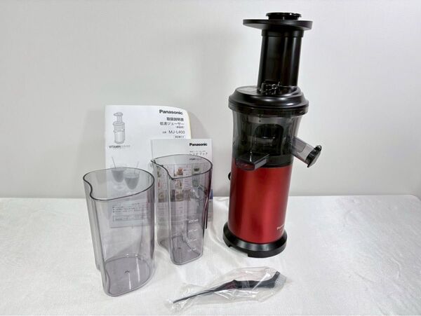 展示品 パナソニック ジューサー MJ-L400-R コールドプレス対応 レッド