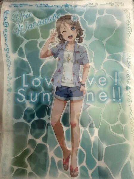 ラブライブ!サンシャイン!! Aqours 渡辺 曜 クリアファイル