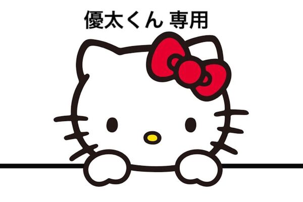 ロゴアクリル30個