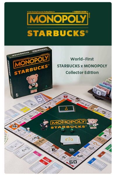 香港限定 スターバックス スタバ モノポリー 期間限定 monopoly ファミリゲーム ボードゲーム
