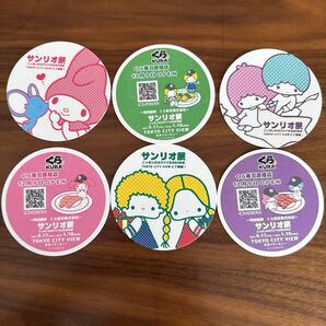 サンリオ展 ノベルティ コースター 6枚セット