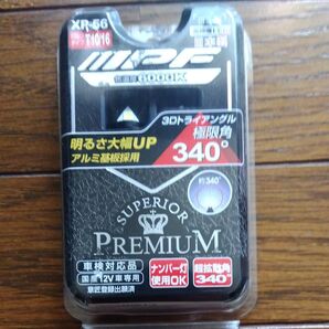 IPF XR-56 LEDバルブ T10/16 6000K
