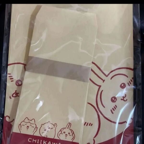 ちいかわ 茶封筒 バラ売り